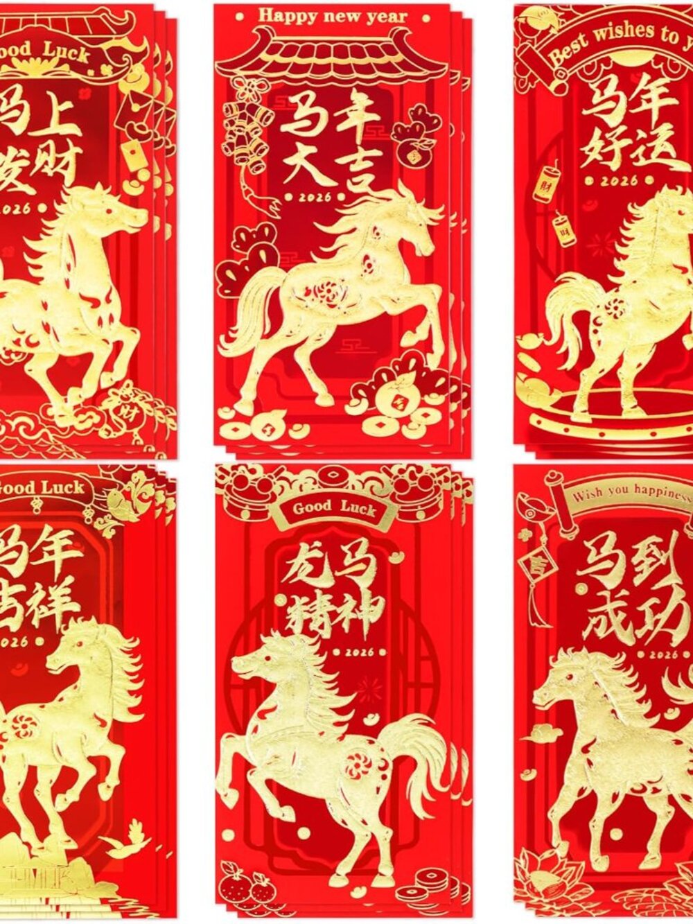 Chinese New Year Red Envelopes, Lunar New Year Envelopes Decorations Chinese New